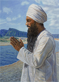 Guru Ram Das