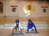 Ishnann Seva